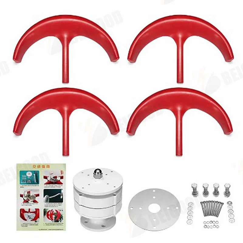 3000W Vertical Wind Turbine 12v 24V Vertical Axis Wind Generator VAWT Small Windmill Free Energy With MPPT Charging Controller
3000W Vertical Wind Turbine 12v 24V Vertical Axis Wind Generator VAWT Small Windmill Free Energy With MPPT Charging Controller