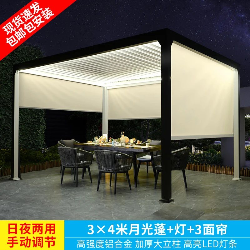 Sample size Aluminum Louvered Pergola Waterproof Sun Shade Garden Pergola Outdoor
Sample size Aluminum Louvered Pergola Waterproof Sun Shade Garden Pergola Outdoor