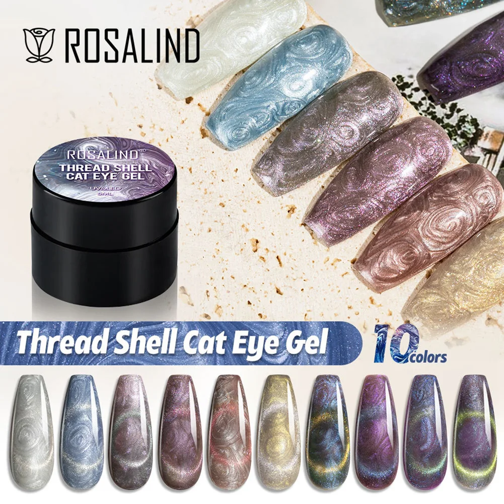 Thread Shell Cat Eye Gel Nail Polish Glue Magnetic Gel Polish Soak Off UV Gel Nail Art Varnish Manicure Decoration
Thread Shell Cat Eye Gel Nail Polish Glue Magnetic Gel Polish Soak Off UV Gel Nail Art Varnish Manicure Decoration