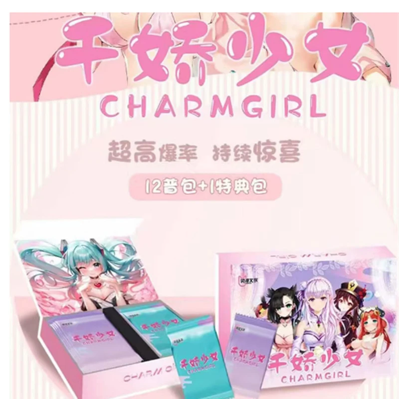 Goddess Story Anime Game Surrounding Kawaii Sexy Girl Card Collection Card Goddess Card Metal 3D Card Children Toy Birthday Gift
Goddess Story Anime Game Surrounding Kawaii Sexy Girl Card Collection Card Goddess Card Metal 3D Card Children Toy Birthday Gift