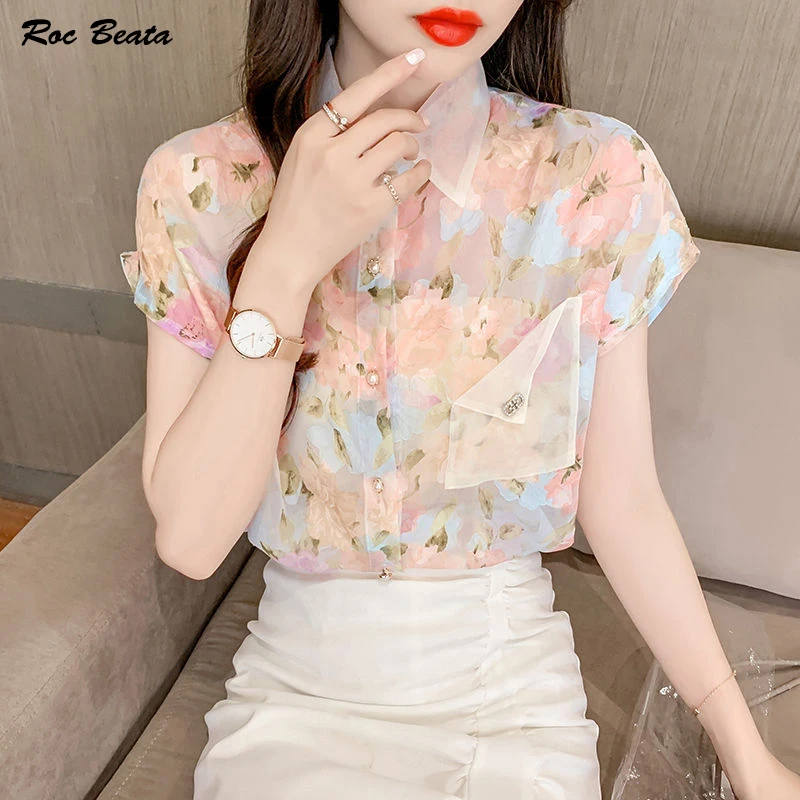 Elegant Lapel Floral Print Chiffon Blouse Women Summer Fashion Short Sleeve Button Casual Shirt
Elegant Lapel Floral Print Chiffon Blouse Women Summer Fashion Short Sleeve Button Casual Shirt