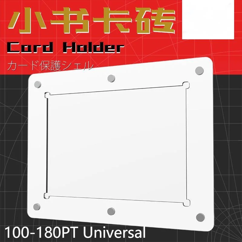 New Pro 100-197PT Top Loader Card Protector Big Hard Large Box Toploader Touch Basketball Hockey Card Holder Case 3X4" Card
New Pro 100-197PT Top Loader Card Protector Big Hard Large Box Toploader Touch Basketball Hockey Card Holder Case 3X4" Card