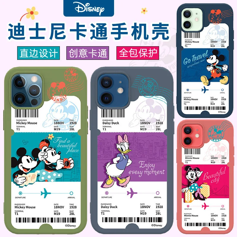 Suitable for iphone 13promax Liquid Silicone Mickey Donald Duck Fall Proof Mobile Phone Case Iphone12 Protective Sleeve 11
Suitable for iphone 13promax Liquid Silicone Mickey Donald Duck Fall Proof Mobile Phone Case Iphone12 Protective Sleeve 11