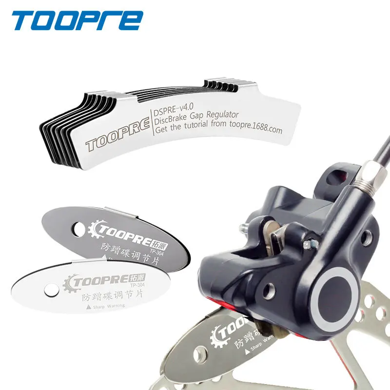 Disc Brake Adjustment Piece Mountain Bike Oil Disc Brake Bicycle Parts Anti-Rubbing Caliper Brake Pad Gap Adjustment Accessories
Disc Brake Adjustment Piece Mountain Bike Oil Disc Brake Bicycle Parts Anti-Rubbing Caliper Brake Pad Gap Adjustment Accessories
