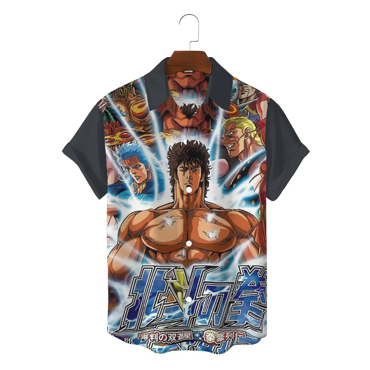 Fist of the North Star Japanese Manga Men's Shirts Hokuto No Ken Distinctive 3D Shirt Original Streetwear Hipster
Fist of the North Star Japanese Manga Men's Shirts Hokuto No Ken Distinctive 3D Shirt Original Streetwear Hipster