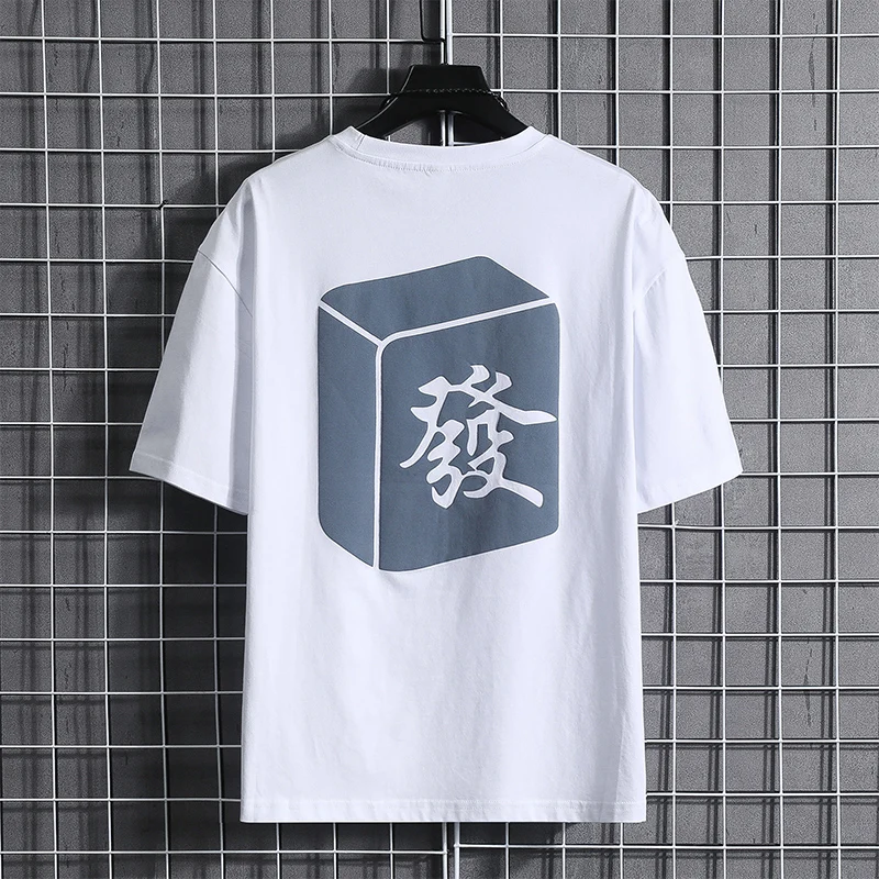 Ueteey Cotton Chinese style Summer Fashion Oversize Casual T Shirt For Men 2023 New Plus Size Loose Male Short Sleeve T Shirt
Ueteey Cotton Chinese style Summer Fashion Oversize Casual T Shirt For Men 2023 New Plus Size Loose Male Short Sleeve T Shirt