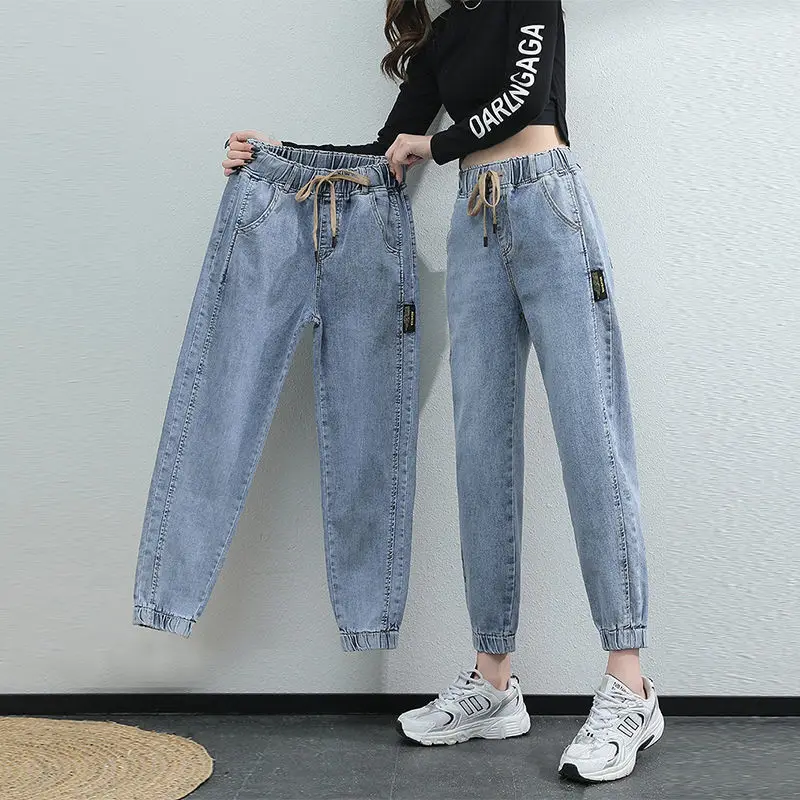 Elastic Waist Jeans Women's 2022 Spring And Autumn New Overalls Look Thin And Loose Legged Harlan Radish Pants
Elastic Waist Jeans Women's 2022 Spring And Autumn New Overalls Look Thin And Loose Legged Harlan Radish Pants