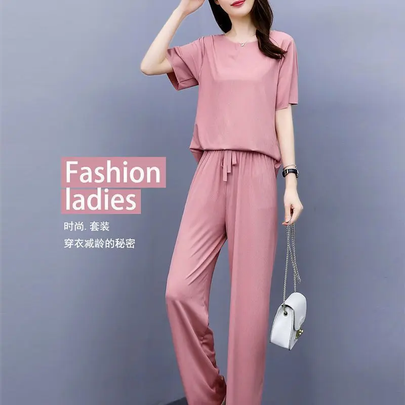 New Two-piece Little Fairy Ice Silk Suit Casual Women's Clothing Loose and Thin Wide-leg Pants Soft Pajamas Home Clothes
New Two-piece Little Fairy Ice Silk Suit Casual Women's Clothing Loose and Thin Wide-leg Pants Soft Pajamas Home Clothes