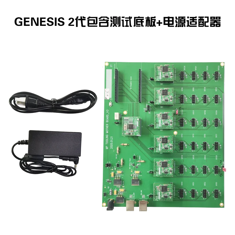 Bluetooth-совместимый аудио SoC genesis 2 поколение 1 drag 24, инструмент для тестирования массового производства, используемый с платой Gu
Bluetooth-совместимый аудио SoC genesis 2 поколение 1 drag 24, инструмент для тестирования массового производства, используемый с платой Gu