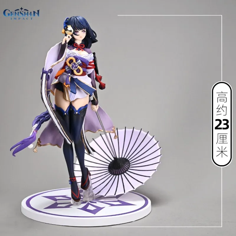 Genshin Impact Anime Figure 24cm Raiden Shogun Figures Pvc Statue Model Doll Action Figurine Collection Room Decoration Toy Gift
Genshin Impact Anime Figure 24cm Raiden Shogun Figures Pvc Statue Model Doll Action Figurine Collection Room Decoration Toy Gift