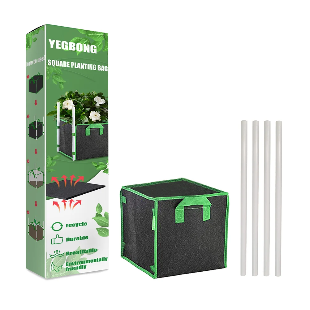 1pc Garden Nursery Square Planting Bag With Support Rods Flower Plant Root Control Bag Gardening Supplies For Vegetables Fruits
1pc Garden Nursery Square Planting Bag With Support Rods Flower Plant Root Control Bag Gardening Supplies For Vegetables Fruits