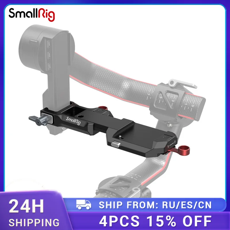 Растягивающаяся опорная пластина SmallRig, Монтажная пластина для DJI RS 2/RS3/RS3 Pro Gimbal, стабильная Регулировка 3249
Растягивающаяся опорная пластина SmallRig, Монтажная пластина для DJI RS 2/RS3/RS3 Pro Gimbal, стабильная Регулировка 3249