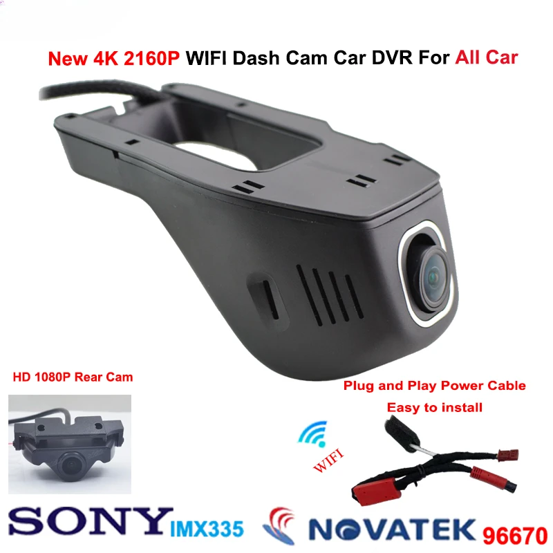 For Toyota for Volkswagen VW for Ford for Opel for Hyundai for Citroen for Mazda for Kia 4K Wifi Dash Cam Car DVR Easy install
For Toyota for Volkswagen VW for Ford for Opel for Hyundai for Citroen for Mazda for Kia 4K Wifi Dash Cam Car DVR Easy install
