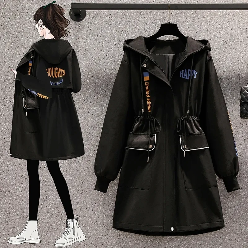 

2023 New Fashion Zipper Black Oversized Hooded Slim Waist Wrapped Windbreaker Spring Autumn Long Trench Coat Overcoats 04p