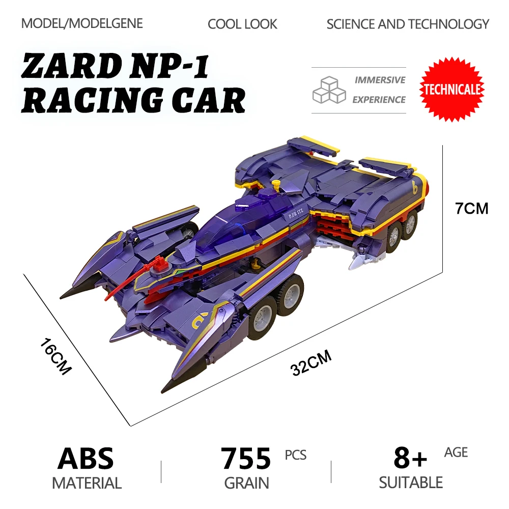 

NEW Technical High Tech Model Building Blocks Aoi ZARD NP-1 F1 MOC Childhood Cartoon Racing Car Bricks Boys Toys For Kids 92030