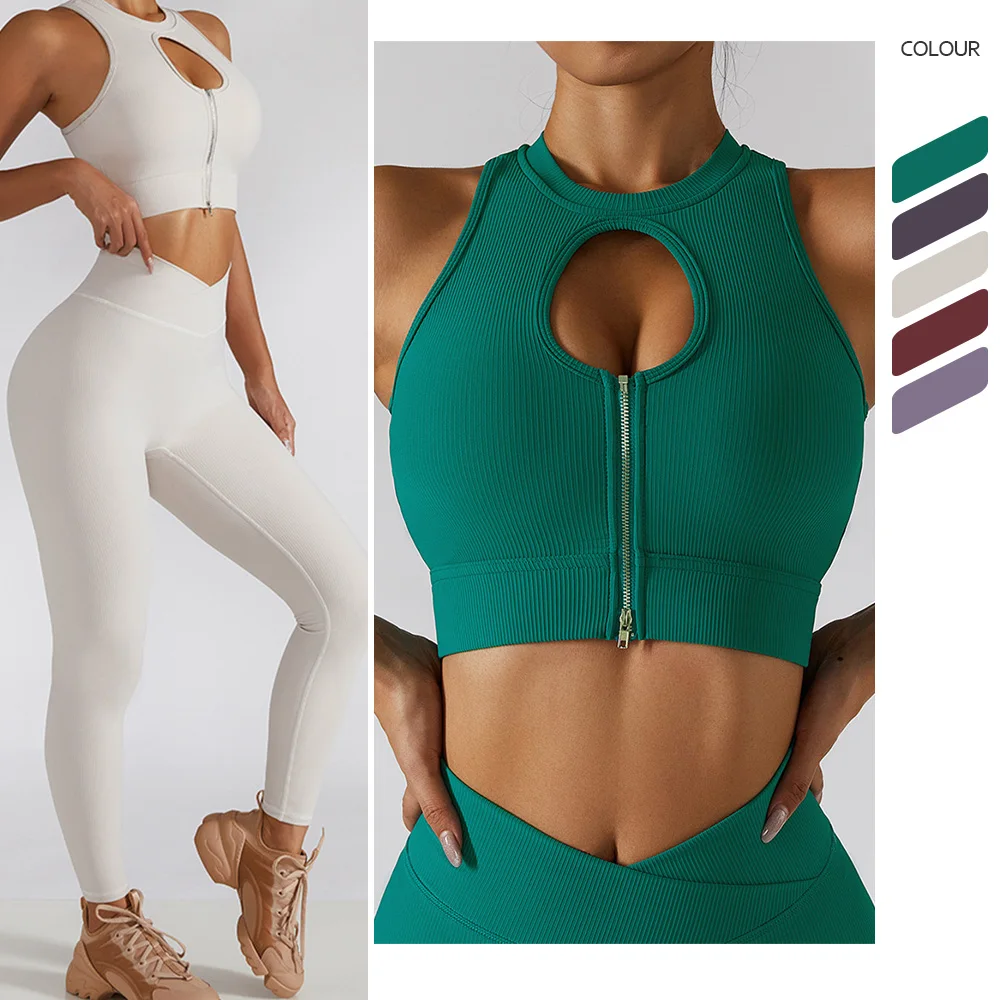 Set Women 2 Pieces Ribbed Booty Fitness Leggings Biker Cropped Sexy Sport Bra White Seamless Workout Sets Gym Yoga Wear Summer
Set Women 2 Pieces Ribbed Booty Fitness Leggings Biker Cropped Sexy Sport Bra White Seamless Workout Sets Gym Yoga Wear Summer