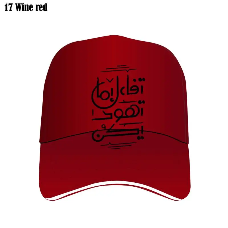 Plus Sunscreen One Size Summer Women Cotton Bill Hats Letter Print Graphic Bill Hat Mesh Female Caps Pink Bill Hats
Plus Sunscreen One Size Summer Women Cotton Bill Hats Letter Print Graphic Bill Hat Mesh Female Caps Pink Bill Hats