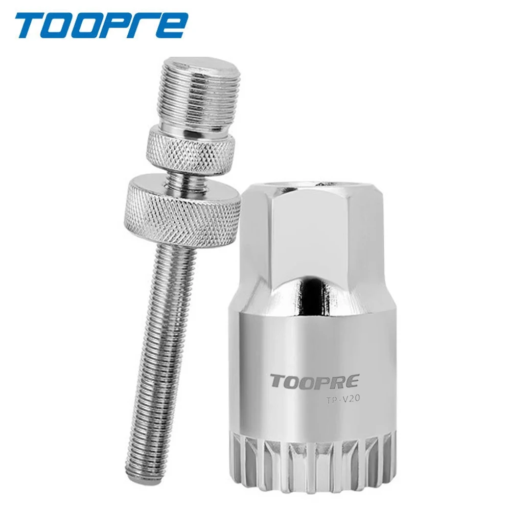 TOOPRE Bike BB Bottom Bracket Disassembly Tool Mountain Road Bike Spanner Remover Repair Tools Anti Drop Cycling Accessories
TOOPRE Bike BB Bottom Bracket Disassembly Tool Mountain Road Bike Spanner Remover Repair Tools Anti Drop Cycling Accessories