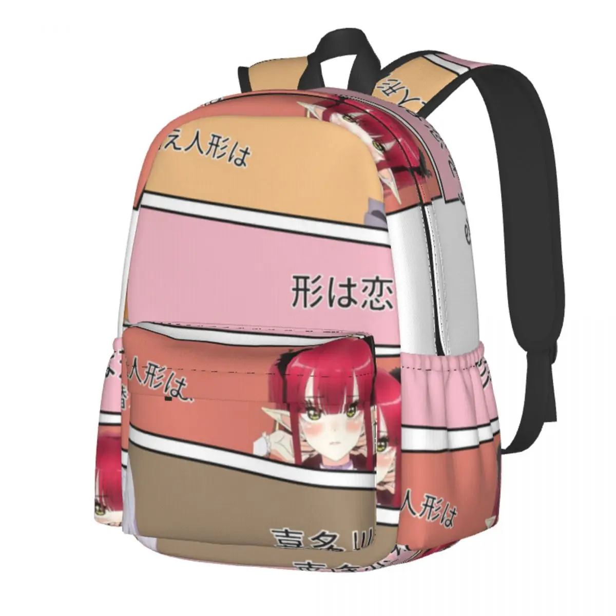 Marin Kitagawa My Dress Up Darling Backpack cute eyes aesthetic anime Durable Backpacks Fun School Bags Camping Custom Rucksack 
Marin Kitagawa My Dress Up Darling Backpack cute eyes aesthetic anime Durable Backpacks Fun School Bags Camping Custom Rucksack