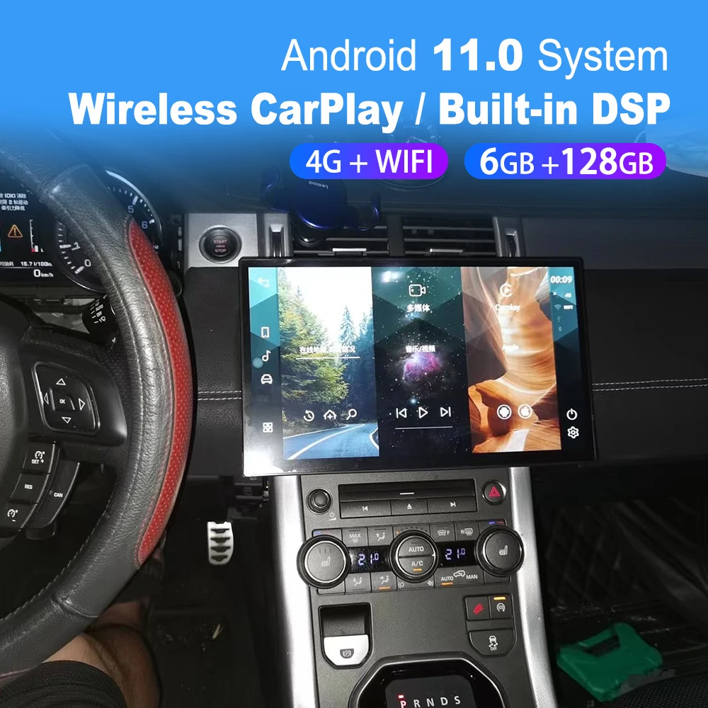 13.8 Inch Screen Car Multimedia Radio Player For Land Rover Range Rover Evoque L538 2010-2020 Android 11 GPS Navi Head Unit
13.8 Inch Screen Car Multimedia Radio Player For Land Rover Range Rover Evoque L538 2010-2020 Android 11 GPS Navi Head Unit