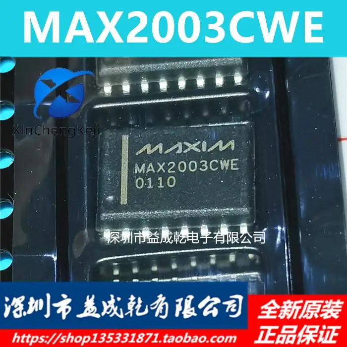 10pcs original new MAX2003CWE MAX2003 SOP16 NiCd/NiMH battery fast charging controller
10pcs original new MAX2003CWE MAX2003 SOP16 NiCd/NiMH battery fast charging controller