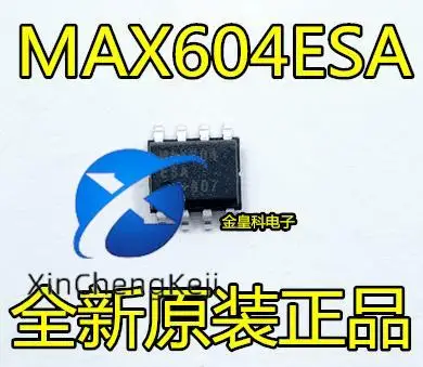 30pcs original new MAX604 MAX604ESA MAX604CSA SOP
30pcs original new MAX604 MAX604ESA MAX604CSA SOP