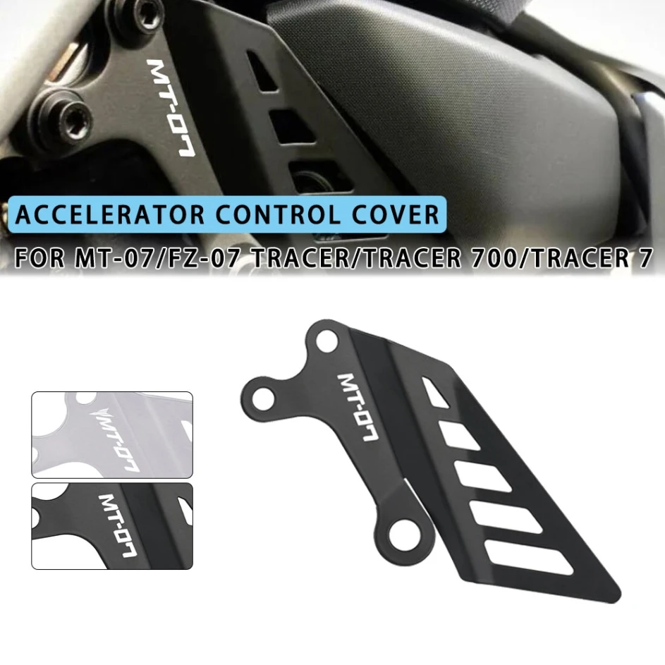 Алюминиевые детали для мотоцикла YAMAHA MT-07 MT07 Moto Cage/Tracer 2013 2014 2015 2016 2017-2018
Алюминиевые детали для мотоцикла YAMAHA MT-07 MT07 Moto Cage/Tracer 2013 2014 2015 2016 2017-2018