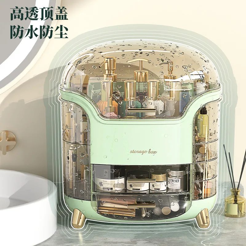 Light luxury storage box cosmetics senior sense desktop storage skincare lipstick organizador organizer maquillaje for makeup
Light luxury storage box cosmetics senior sense desktop storage skincare lipstick organizador organizer maquillaje for makeup