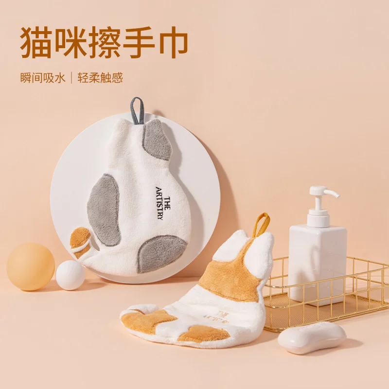 Hangable super absorbent microfiber towel Children's cute hand towel Coral fleece bathroom towel Efficient cleaning towel tool
Hangable super absorbent microfiber towel Children's cute hand towel Coral fleece bathroom towel Efficient cleaning towel tool