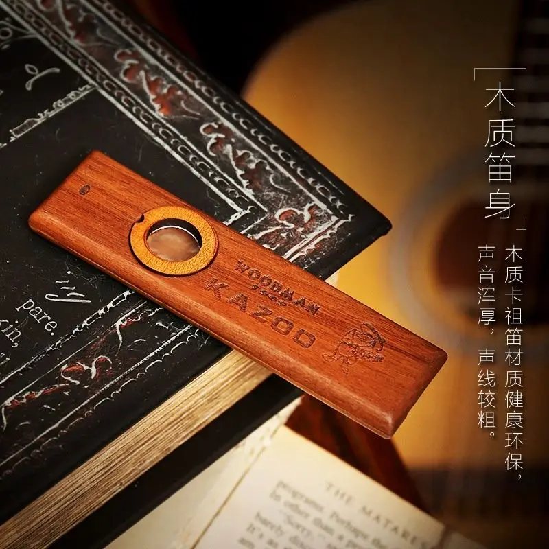 Wooden Kazoo Orff Exquisite Guitar Ukulele Guitar Partner Woodman Wood Harmonica With Metal Box Kazoo for Adult Kids Kazoo
Wooden Kazoo Orff Exquisite Guitar Ukulele Guitar Partner Woodman Wood Harmonica With Metal Box Kazoo for Adult Kids Kazoo