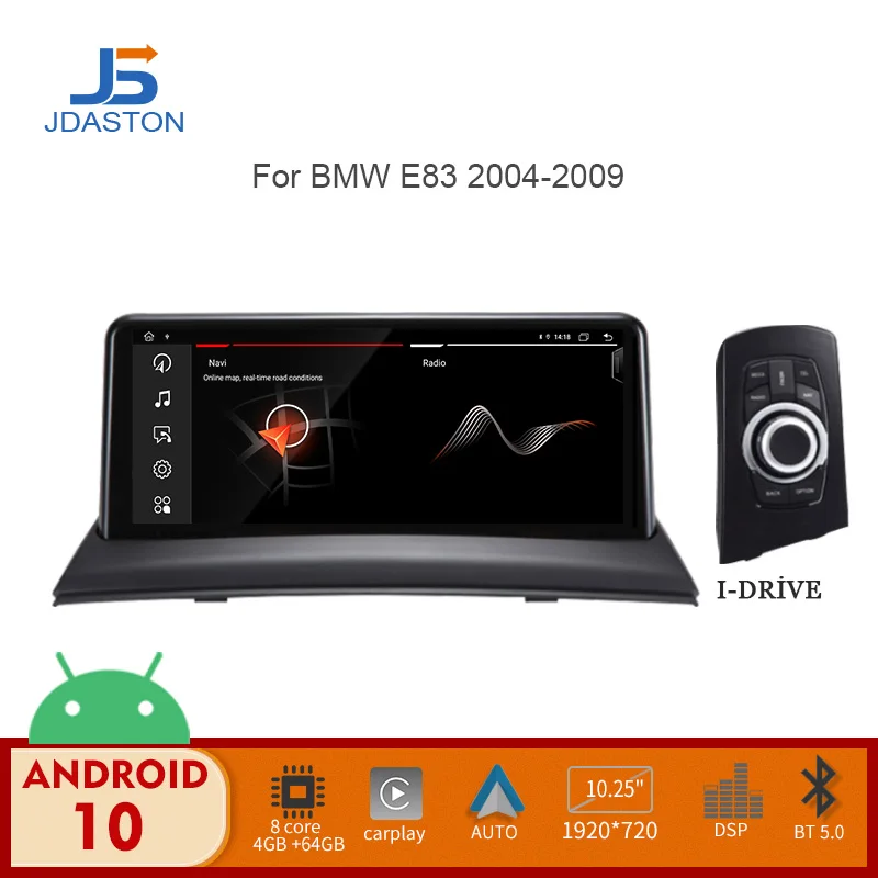 Android 10 автомобильный DVD-плеер для BMW F20 / F30 2011 - 2016 NBT GPS-навигация автомобильное радио мультимедиа стерео DSP Carplay 1920*1280
Android 10 автомобильный DVD-плеер для BMW F20 / F30 2011 - 2016 NBT GPS-навигация автомобильное радио мультимедиа стерео DSP Carplay 1920*1280