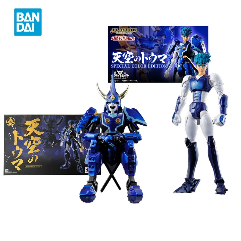 Original BANDAI ARMORPLUS Hashiba Tma Rowen Hashiba YoroiDen Samurai Troopers Ronin Warriors PVC Doll Decoration Model Toys
Original BANDAI ARMORPLUS Hashiba Tma Rowen Hashiba YoroiDen Samurai Troopers Ronin Warriors PVC Doll Decoration Model Toys