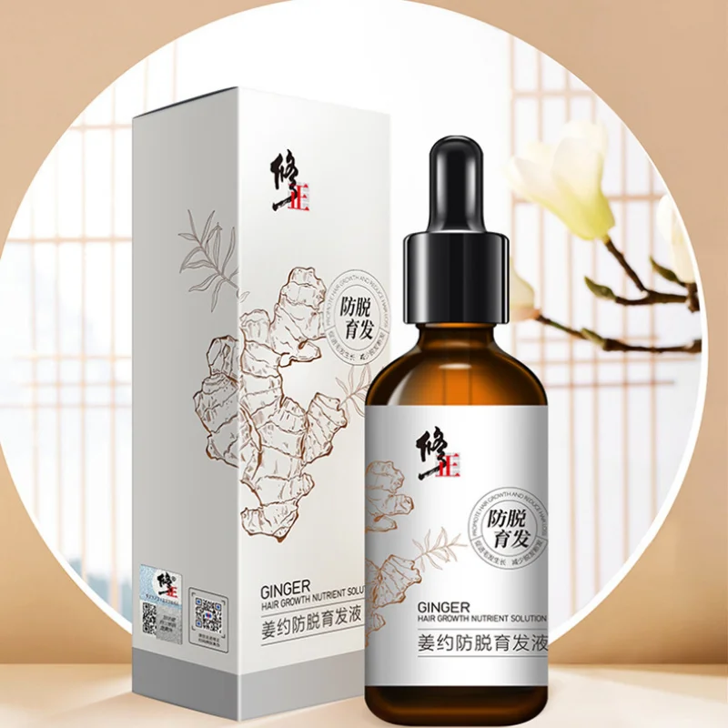 Ginger Anti Shedding Hair Care Lotion 60ml Hair Care Dense Hairline Male and Female Baldness Essence Promote Hair Growth
Ginger Anti Shedding Hair Care Lotion 60ml Hair Care Dense Hairline Male and Female Baldness Essence Promote Hair Growth