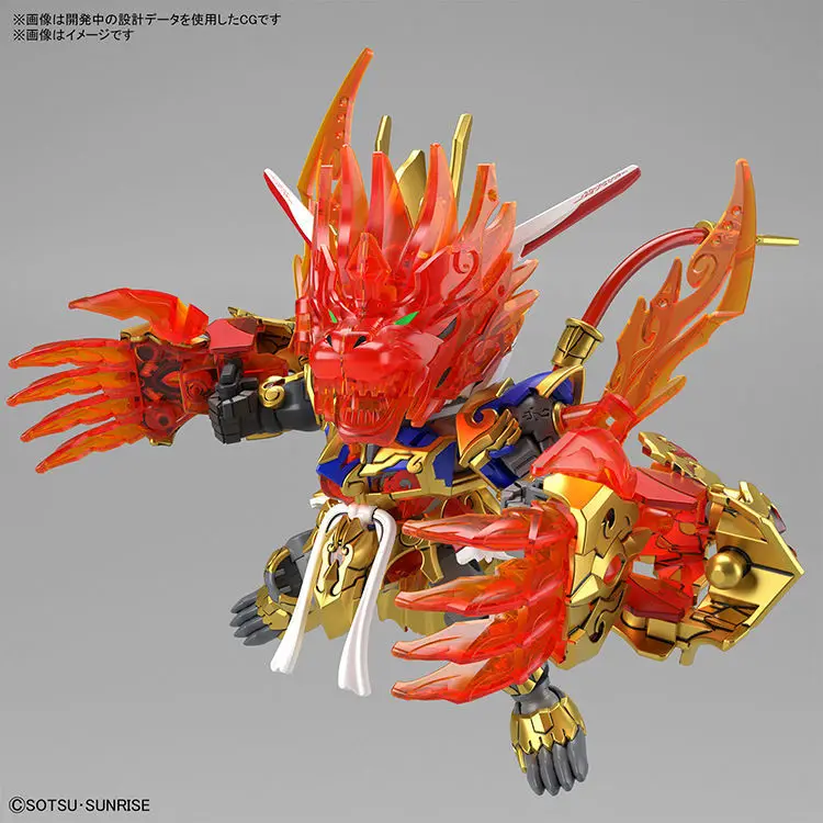 Wandai SDW Goddard World Hero Legend Wukong Pulse Goddard Assembly Model Journey to the West
Wandai SDW Goddard World Hero Legend Wukong Pulse Goddard Assembly Model Journey to the West