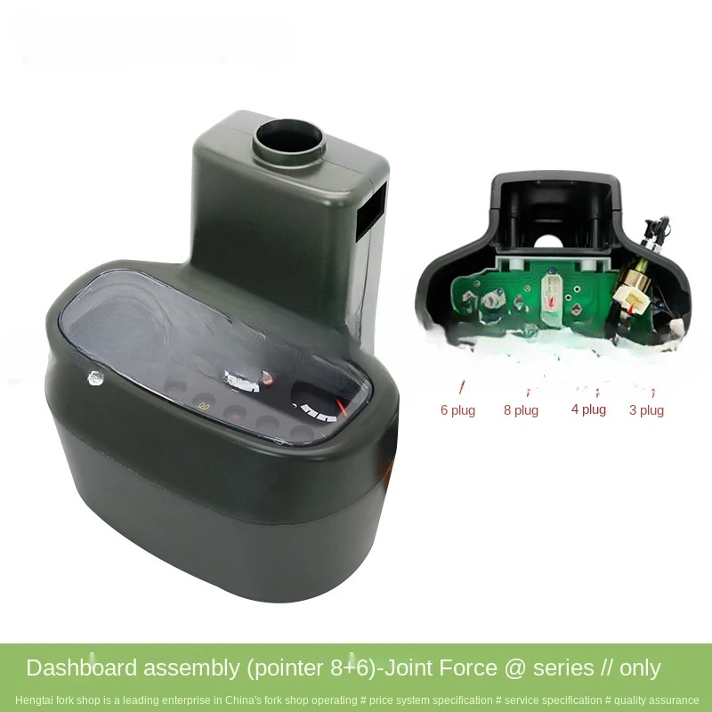 For Forklift Truck Accessories Dashboard Assembly (Pointer 8+6) Z8498-ZB103 for Heli Forklift 2-3.5T High quality accessories
For Forklift Truck Accessories Dashboard Assembly (Pointer 8+6) Z8498-ZB103 for Heli Forklift 2-3.5T High quality accessories