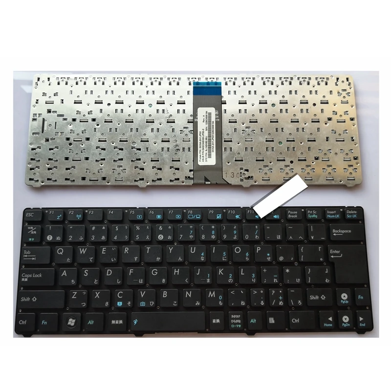 NEW FOR ASUS Eee PC1215B 1215BT 1215N 1215P 1215T U24E U24A Japanese keyboard JP JA
NEW FOR ASUS Eee PC1215B 1215BT 1215N 1215P 1215T U24E U24A Japanese keyboard JP JA