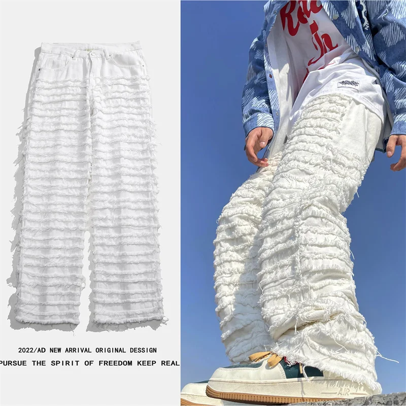 

2023Spring Straight Loose Atmosphere American Street Hip Hop Heavy Industry Tear Men's Jeans Style Skateboard White Flared Pants