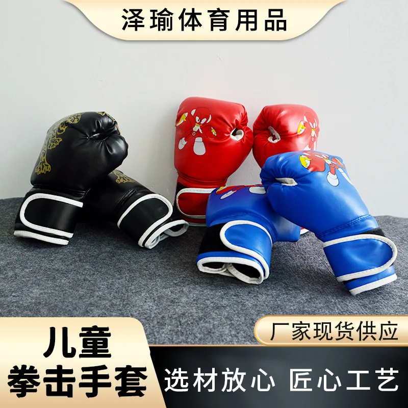 Manufacturer Wholesale Boxing Gloves For Children'S Training Vertical Pu Gloves Thickened Taekwondo Children'S Training Boxing G
Manufacturer Wholesale Boxing Gloves For Children'S Training Vertical Pu Gloves Thickened Taekwondo Children'S Training Boxing G