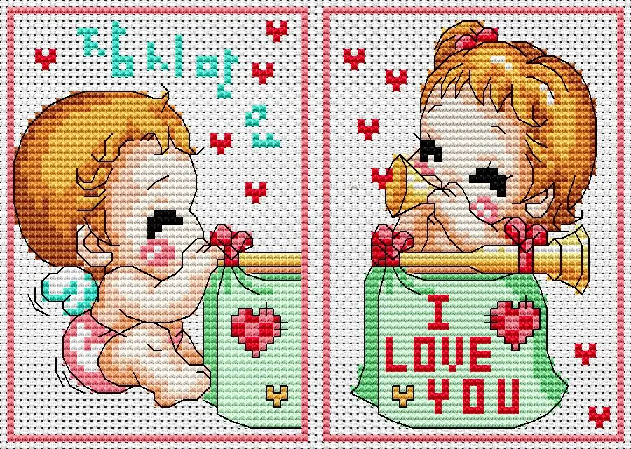 CS1013 Bank Card Protective Sheath Debit Card Bus Card Cover Craft Cross Stitch Package Card Holder Counted Card Protector Kit
CS1013 Bank Card Protective Sheath Debit Card Bus Card Cover Craft Cross Stitch Package Card Holder Counted Card Protector Kit