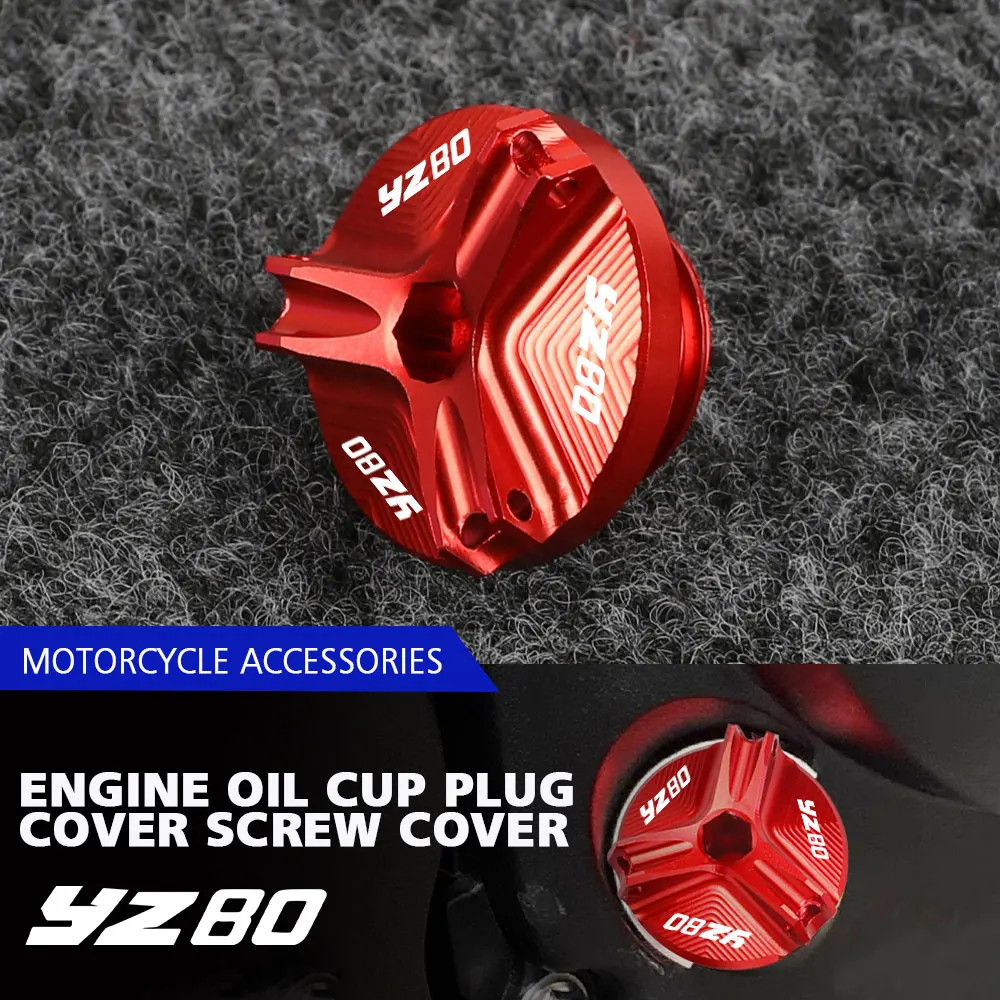 Крышка для наполнителя масла мотоцикла для YAMAHA YZ80 YZ 80 1998 1999 2000 2001 2002 2003 2004-2023
Крышка для наполнителя масла мотоцикла для YAMAHA YZ80 YZ 80 1998 1999 2000 2001 2002 2003 2004-2023