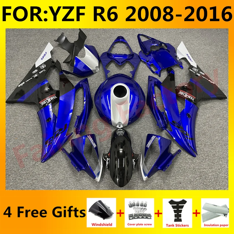 Motorcycle full Fairing Kit fit For YZF R6 YFZ-R6 2008 2009 2010 2011 2012 2013 2014 2015 2016 Bodywork Fairings set blue silver
Motorcycle full Fairing Kit fit For YZF R6 YFZ-R6 2008 2009 2010 2011 2012 2013 2014 2015 2016 Bodywork Fairings set blue silver