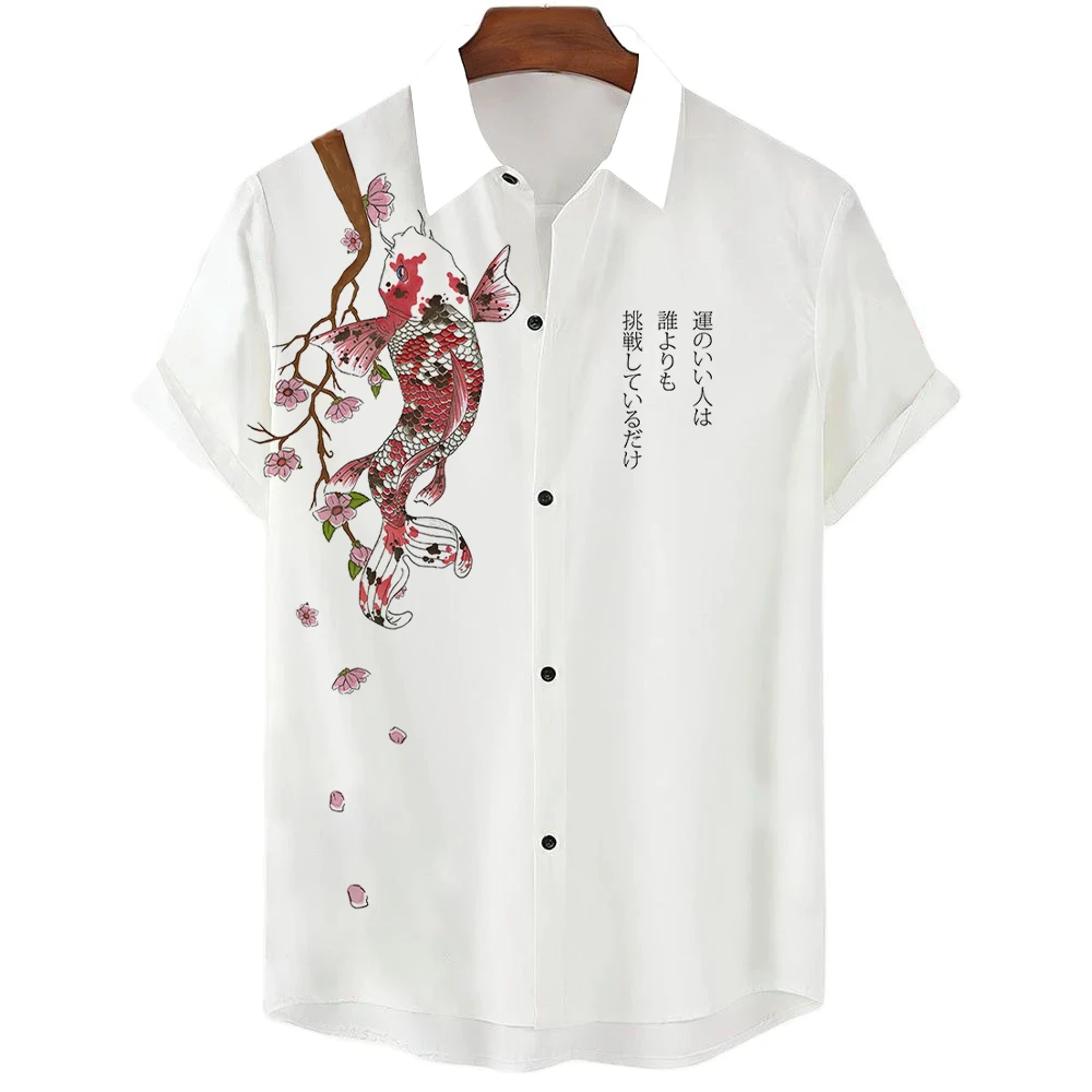 Japanese Men's Shirt Simple White Short Sleeve Male Clothing Casual Lapel Single Breasted Casual Harajuku Shirt For Men Blouse
Japanese Men's Shirt Simple White Short Sleeve Male Clothing Casual Lapel Single Breasted Casual Harajuku Shirt For Men Blouse