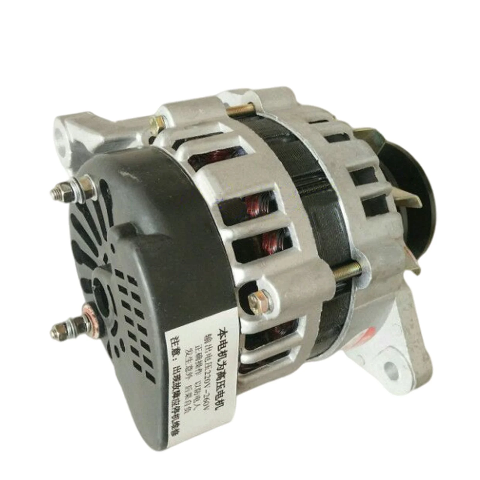 1500W High-Power Generator Permanent Magnet Brushless Constant Voltage Household Pure Copper Wire Core Small Power 220V
1500W High-Power Generator Permanent Magnet Brushless Constant Voltage Household Pure Copper Wire Core Small Power 220V