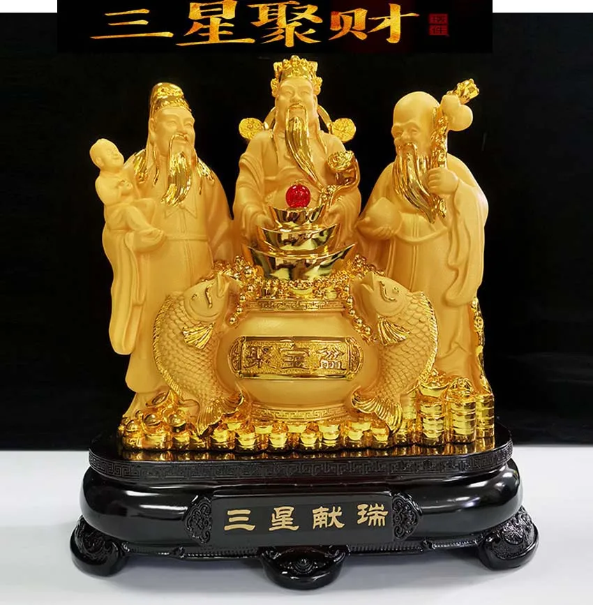 

2023 FU LU SHOU 3 gods buddha HOME family effective Auspicious Geomantic decor Bring good luck Recruit wealth resin statue
