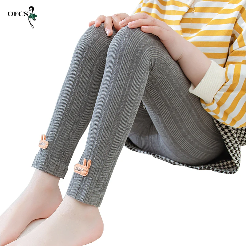 Kids Pants 2-10T Size M-L-XL Four Seasons Cotton Knitted Stretch Leggings For Girls Baby Fashion Children Clothing Long Trousers
Kids Pants 2-10T Size M-L-XL Four Seasons Cotton Knitted Stretch Leggings For Girls Baby Fashion Children Clothing Long Trousers