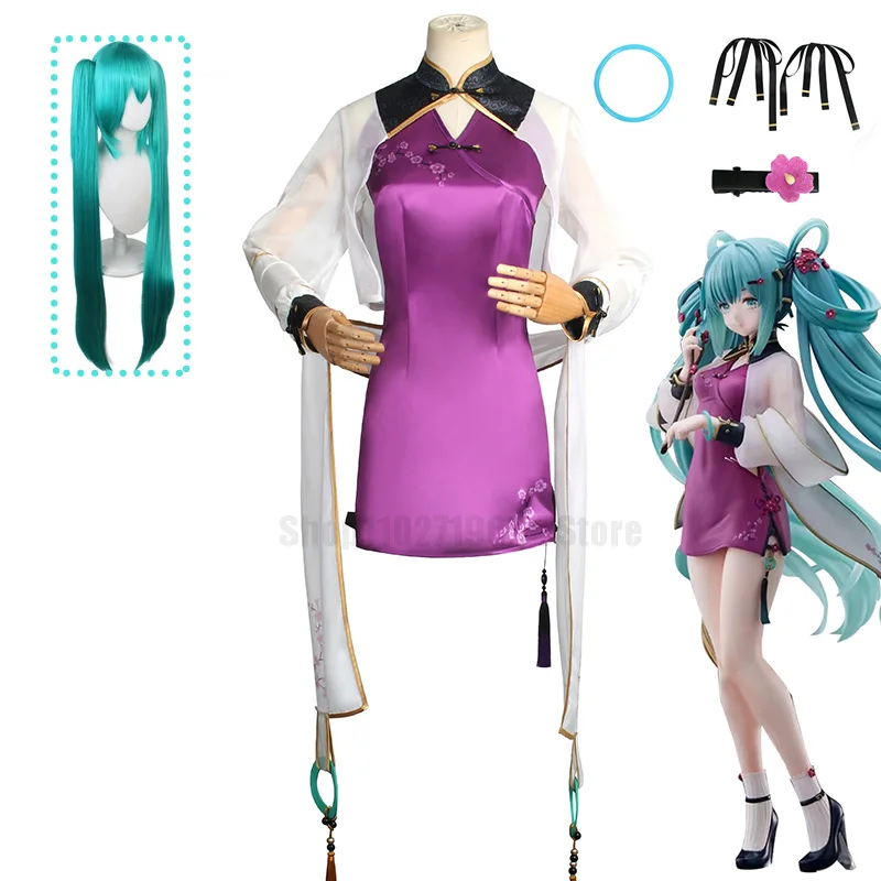 Project Sekai Colorful Stage Singer VOCAL Cosplay Cheongsam Chinese Style Qipao Lolita Dress Sexy Halloween Party Suit New New
Project Sekai Colorful Stage Singer VOCAL Cosplay Cheongsam Chinese Style Qipao Lolita Dress Sexy Halloween Party Suit New New