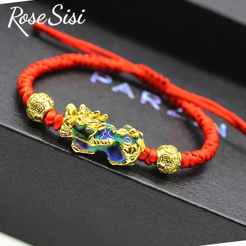 Rose sisi Chinese style jewelry for women temperature changing gold-plated PI xiu bracelet for men and women red rope 2PCS cheap 
Rose sisi Chinese style jewelry for women temperature changing gold-plated PI xiu bracelet for men and women red rope 2PCS cheap