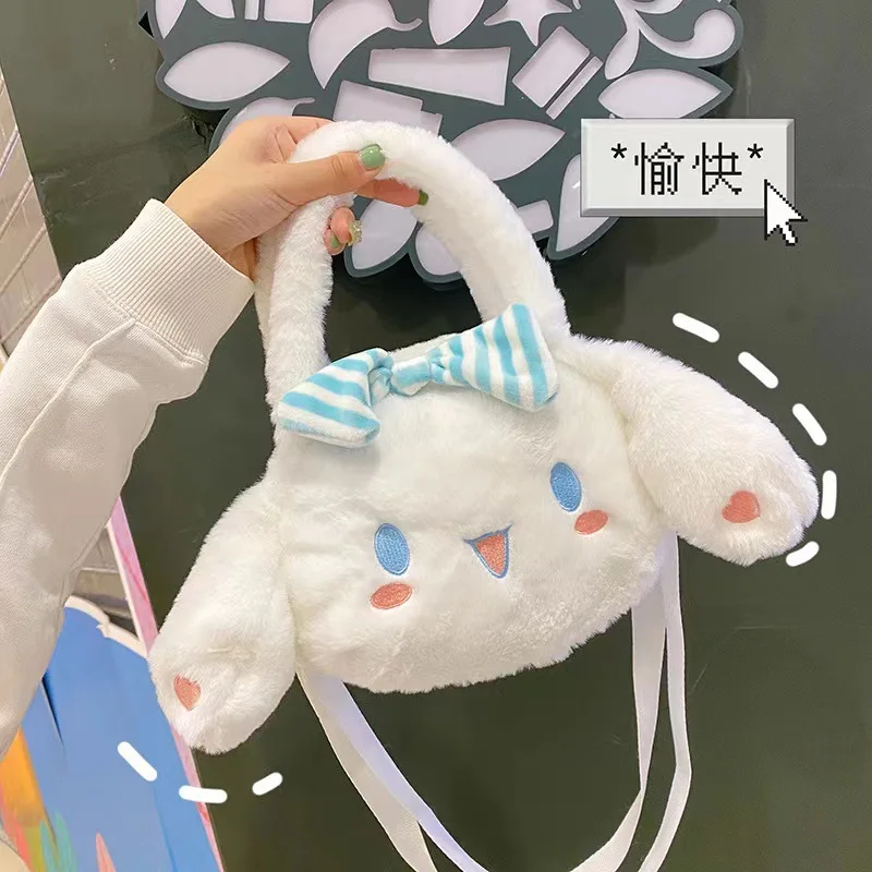 

Kawaii Sanrio Cinnamoroll плюшевая сумка аниме мультфильм девушки Персонализированные большой емкости сумки через плечо праздничные подарки