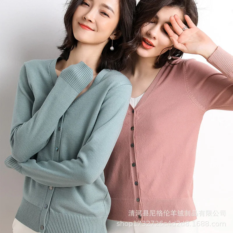 Women Cardigans Autumn Winter 2023 Casual Single Breasted V-neck Knitted Sweater Fashion Short Knitwear Solid Jumpers Femme
Women Cardigans Autumn Winter 2023 Casual Single Breasted V-neck Knitted Sweater Fashion Short Knitwear Solid Jumpers Femme