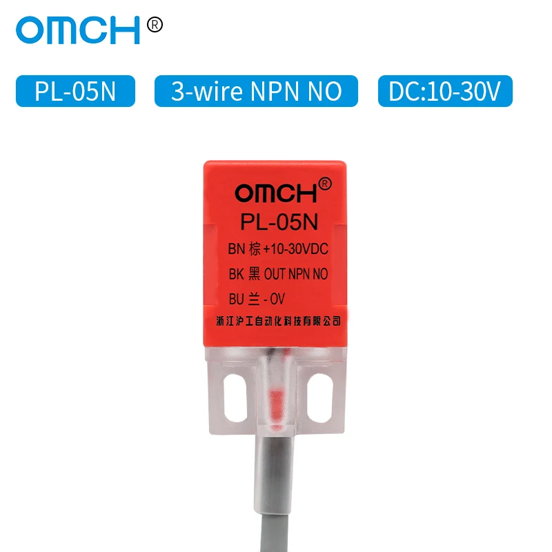 Бесконтактный переключатель OMCH PL-05/08 
Бесконтактный переключатель OMCH PL-05/08